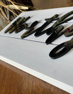 Personalized Inspirational Word Sign